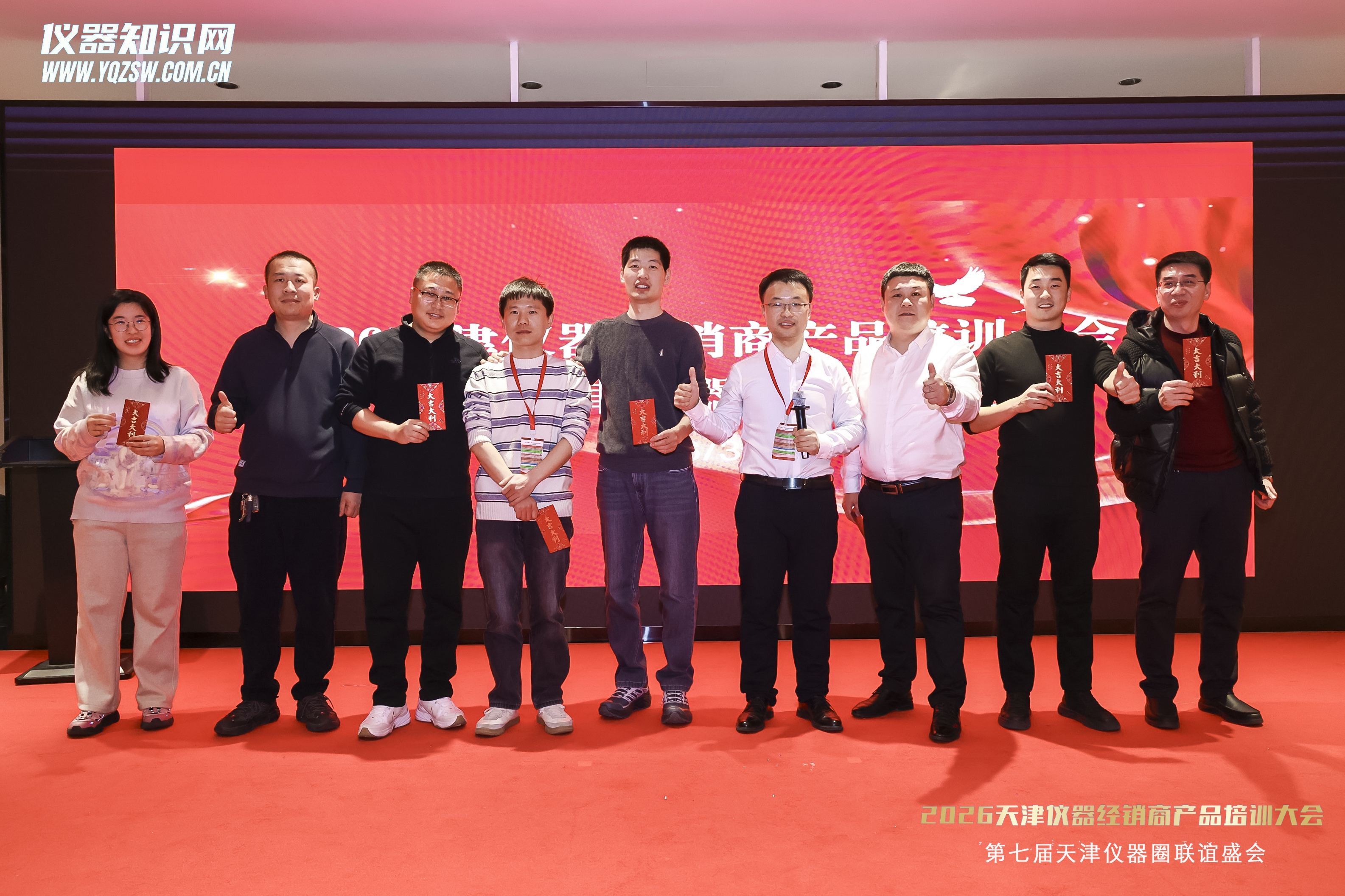 津门聚智，仪路同行｜科辰星飞亮相 2026 天津仪器经销商培训大会(图6)