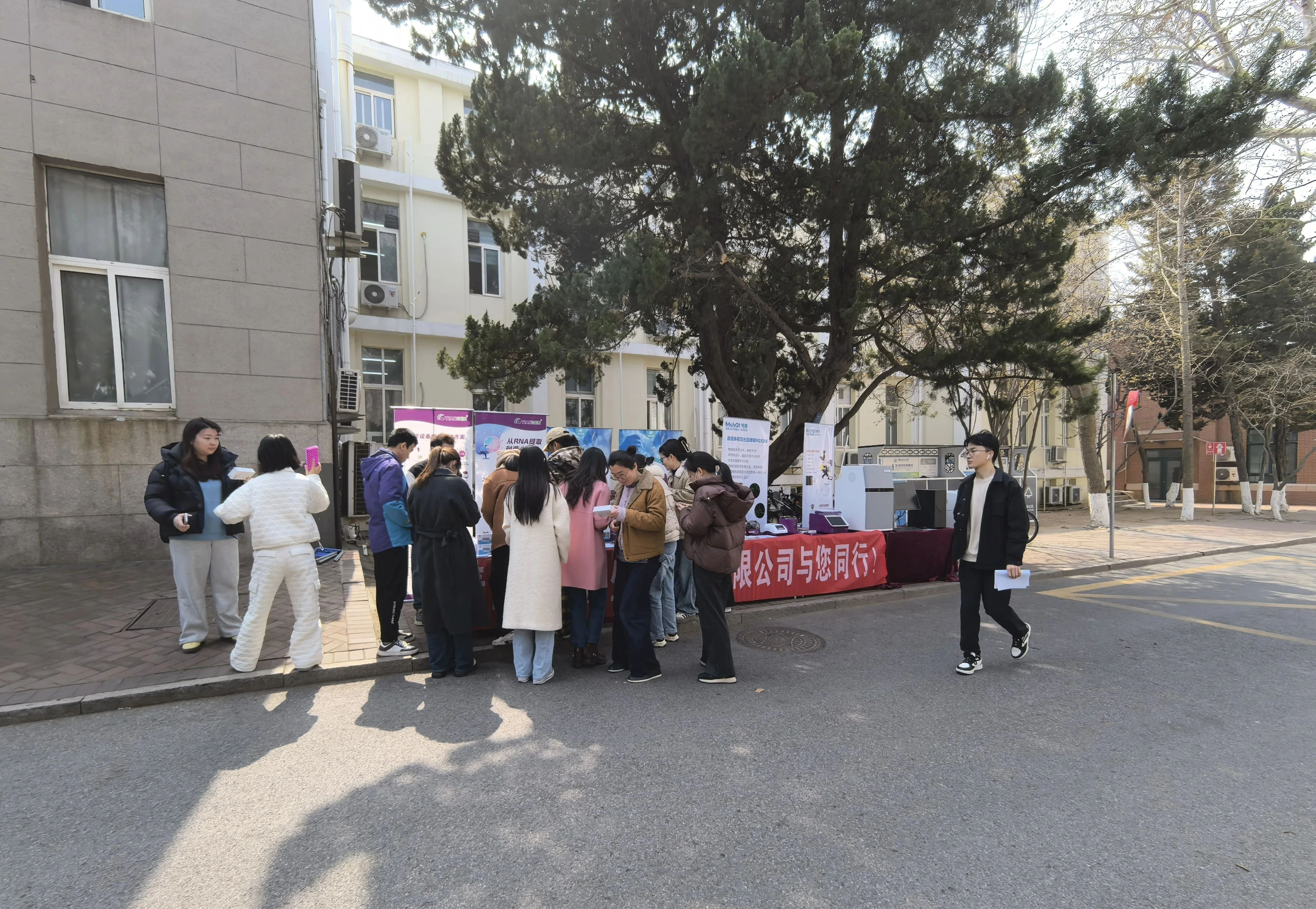 海德诚&中国海洋大学｜巡展落幕(图4)
