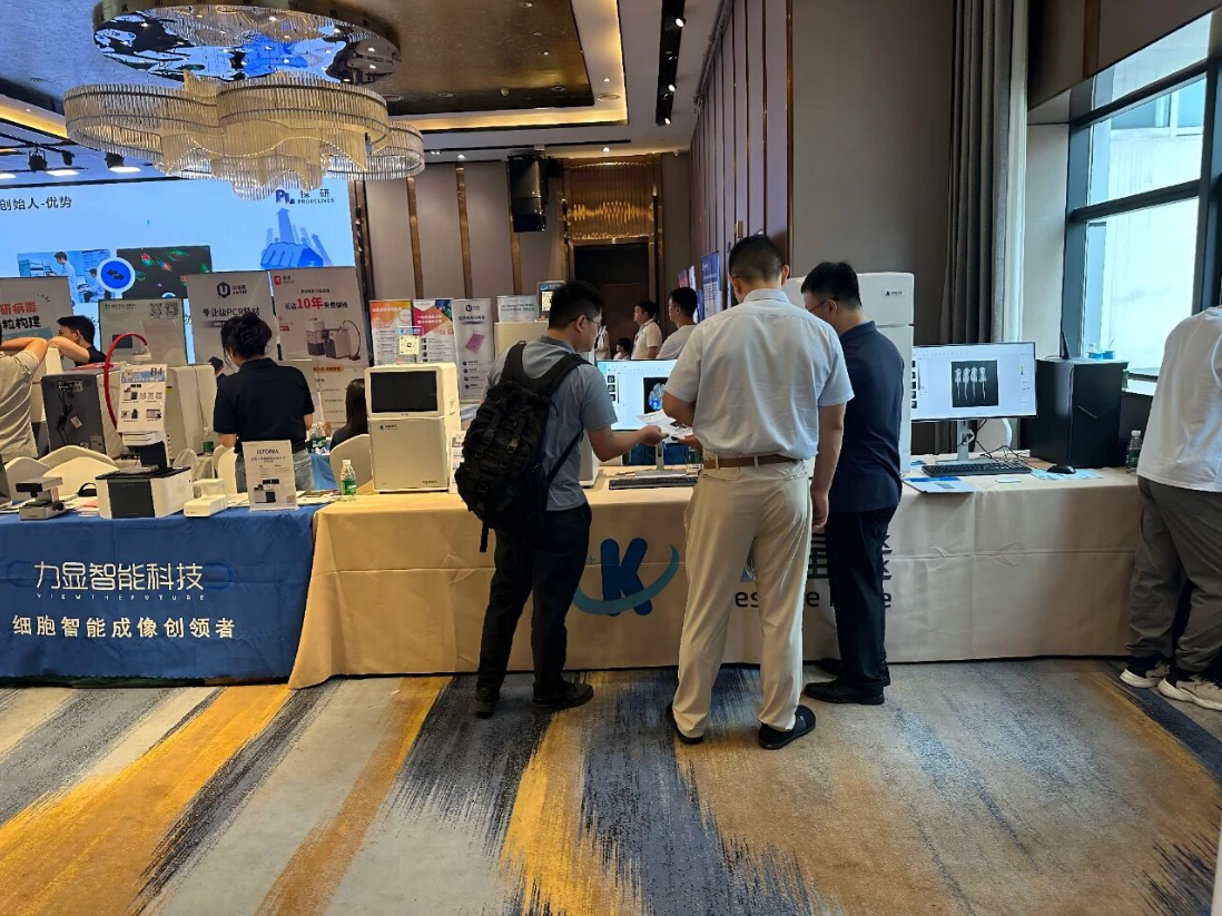 聚力重庆，共拓新局｜科辰星飞圆满亮相CLSC 2026重庆站科研工具渠道盛会(图5)