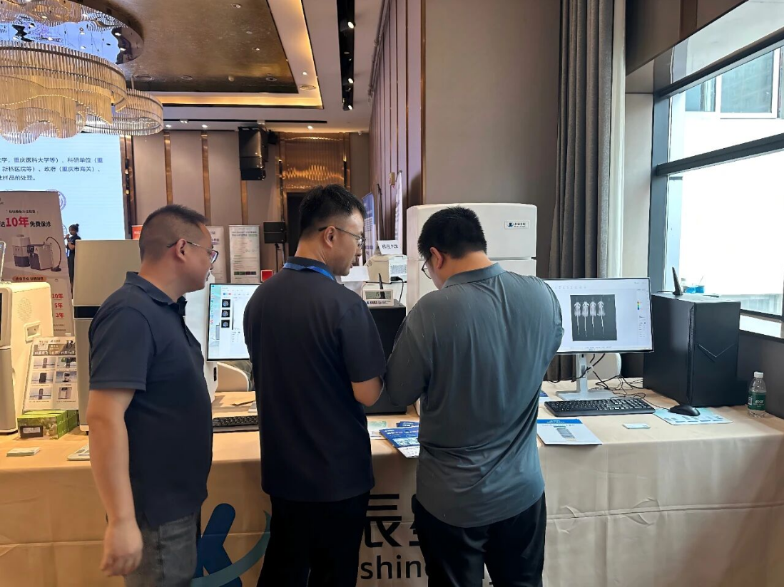 聚力重庆，共拓新局｜科辰星飞圆满亮相CLSC 2026重庆站科研工具渠道盛会(图6)