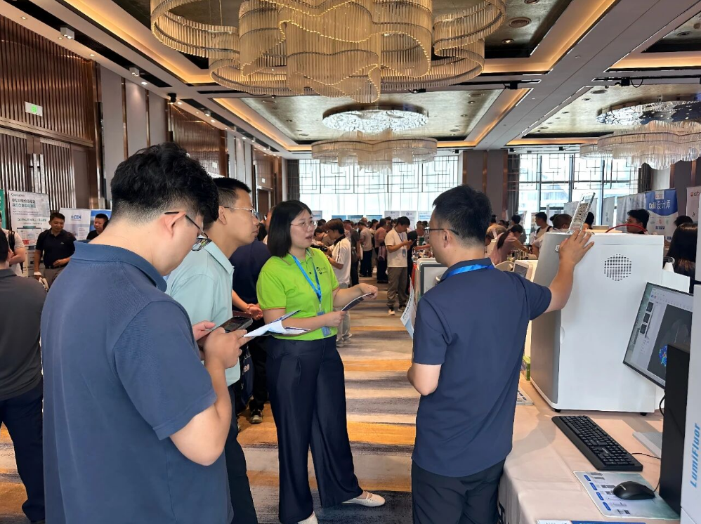 聚力重庆，共拓新局｜科辰星飞圆满亮相CLSC 2026重庆站科研工具渠道盛会(图2)