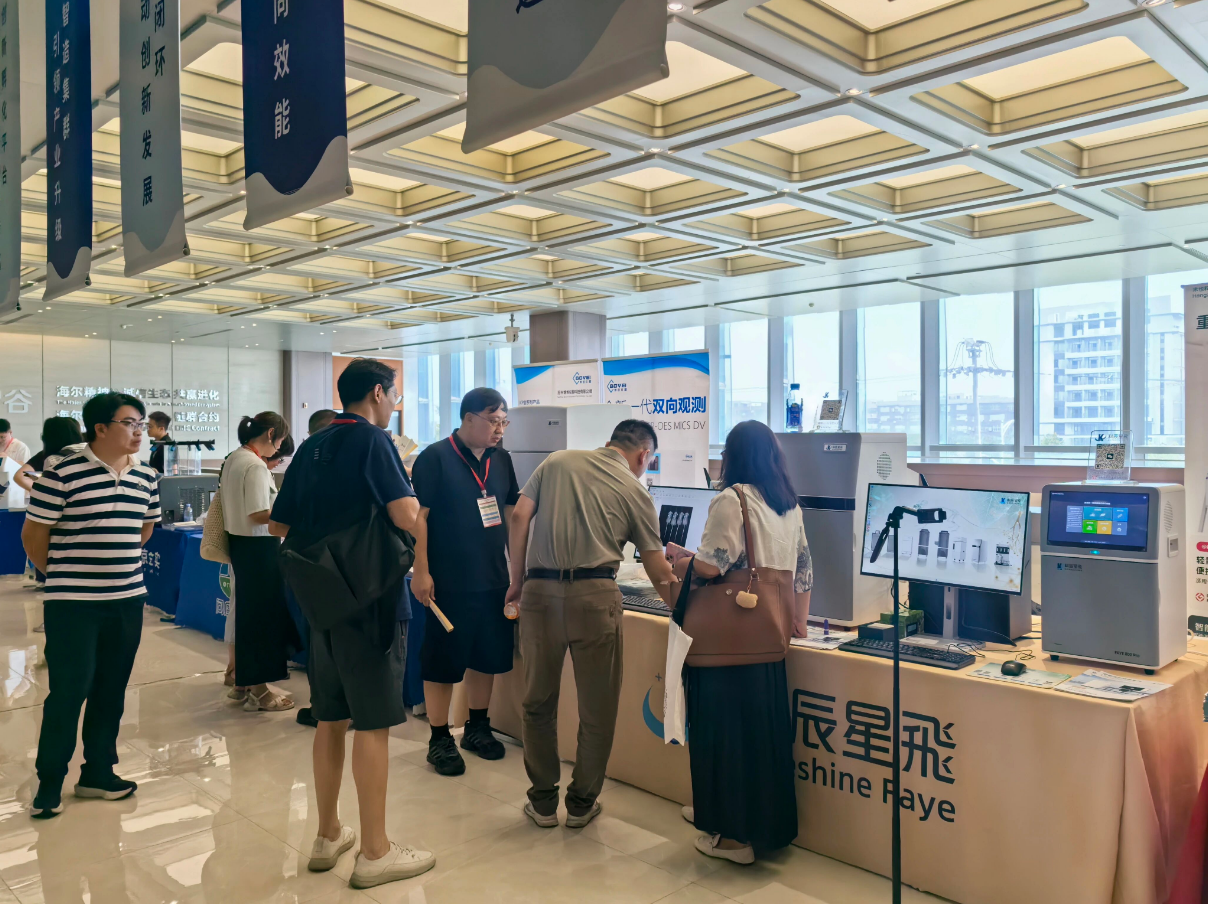 赋能经销商・聚力新发展｜科辰星飞亮相 2026 上海仪器经销商产品培训大会(图1)